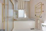 7 Tobin Court - Photo 23