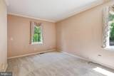 7 Tobin Court - Photo 24