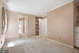 7 Tobin Court - Photo 25