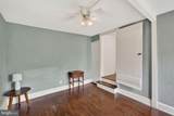 5019 Wetheredsville Road - Photo 16