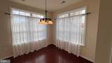 110 Gate Stone Lane - Photo 12
