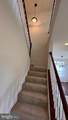 110 Gate Stone Lane - Photo 14