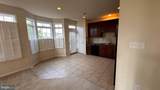 110 Gate Stone Lane - Photo 6