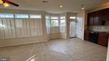 110 Gate Stone Lane - Photo 8