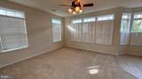 110 Gate Stone Lane - Photo 9