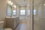 9390 Tanfield Drive - Photo 43
