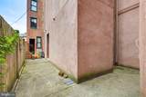 171 King Street - Photo 7