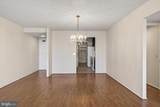 6101 Edsall Road - Photo 16