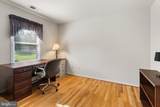 161 Troy Road - Photo 29