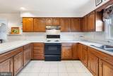 161 Troy Road - Photo 7