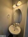310 White Oak Way - Photo 8