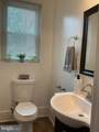 4255 Nicholas Avenue - Photo 10