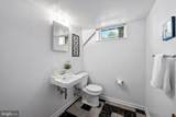 4705 Parkfield Court - Photo 17