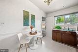4705 Parkfield Court - Photo 8