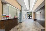 520 John Carlyle Street - Photo 28