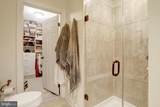 5228 Harold Secord Street - Photo 30
