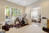 5228 Harold Secord Street - Photo 7