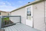 2632 Tamela Avenue - Photo 24