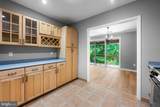 16 Cross Keys Road - Photo 11