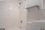 8622 Village Square Drive - Photo 19
