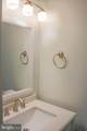 8622 Village Square Drive - Photo 7