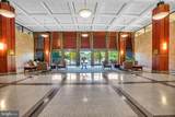 5501 Seminary Road - Photo 4