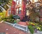 1225 O Street - Photo 1