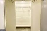 1225 O Street - Photo 15