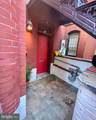 1225 O Street - Photo 2