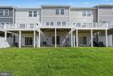 36110 Wilderness Shores Way - Photo 25