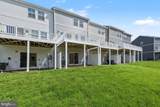 36110 Wilderness Shores Way - Photo 26