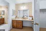 506 Oslo Court - Photo 15