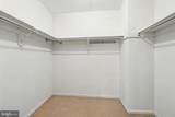 506 Oslo Court - Photo 16