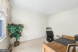 506 Oslo Court - Photo 18