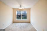 5171 Duke Court - Photo 15
