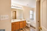 5171 Duke Court - Photo 22