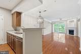 5112 Donovan Drive - Photo 1