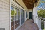 5112 Donovan Drive - Photo 18