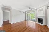 5112 Donovan Drive - Photo 4