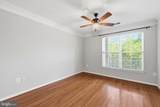 5112 Donovan Drive - Photo 6