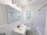 3820 V Street - Photo 9