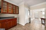 1009 Meadow View Drive - Photo 16