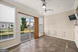 1009 Meadow View Drive - Photo 18