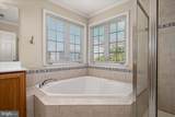 1009 Meadow View Drive - Photo 31