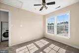 1009 Meadow View Drive - Photo 34