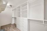 1009 Meadow View Drive - Photo 41