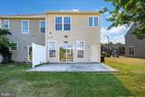 1009 Meadow View Drive - Photo 45