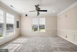 1009 Meadow View Drive - Photo 7