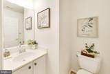 16815 Nuttal Oak Place - Photo 11