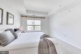 16815 Nuttal Oak Place - Photo 13